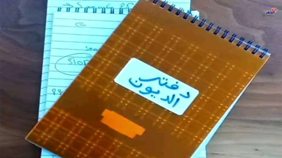 مبادرة “تحدي الكارْني” تعود في نسختها الثانية