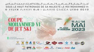 كأس محمد السادس للجيت سكي بأكادير من 11 إلى 14 ماي 2023