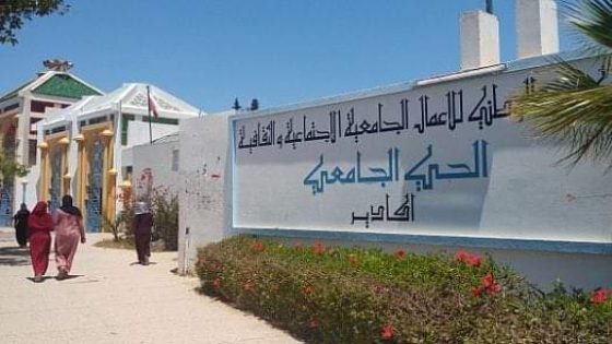 العثور على جثة شخص بالحي الجامعي بأكادير يستنفر مصالح الأمن