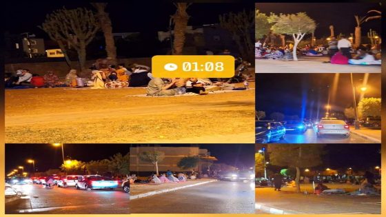 حالة هلع تصيب ساكنة إقليم كلميم إثر الهزة الأرضية وتخرجهم الى الشوارع والفضاءات المفتوحة