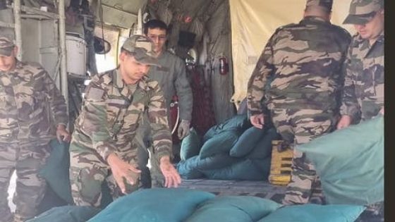 بلاغ للقيادة العليا للقوات المسلحة الملكية
