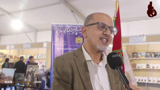 تصريح المدير الجهوي للثقافة خلال افتتاح الدورة الحادية عشرة للمعرض الجهوي للكتاب بكلميم