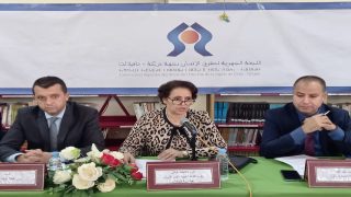 ” فعلية الحق في التمدرس لفائدة الأطفال في وضعية صعبة بجهة درعة تافيلالت. إقليم زاكورة نموذجا ” ندوة علمية باقليم زاكورة