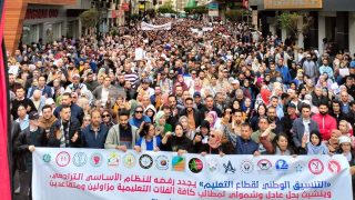 إضراب الأساتذة.. حل أزمة بإنتظار العنوان