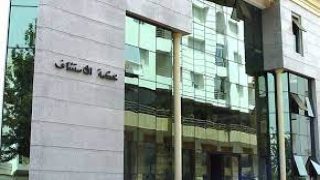 محكمة الاستئناف بالرباط تصدر أحكام تتراوح بين سنتين وسبع سنوات سجنا نافذا في حق أربعة متهمين لهم علاقة بالإرهاب