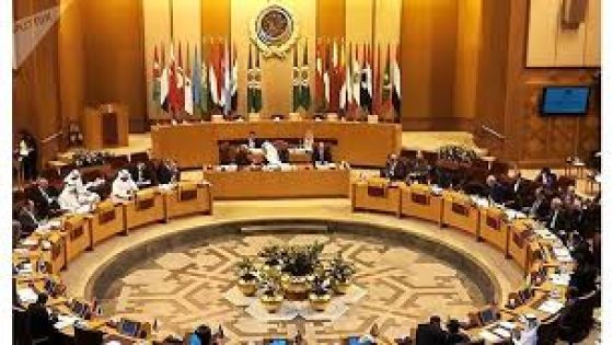 السعودية تعلن تأجيل القمة العربية الإفريقية
