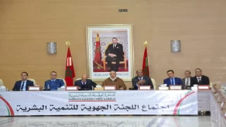 جهة العيون الساقية الحمراء.. اجتماع اللجنة الجهوية للتنمية البشرية برئاسة والي الجهة
