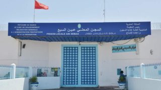 “السجون” توضح حالة الناصيري وبعيوي