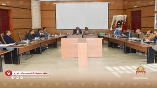 اجتماعات اللجان الدائمة لمجلس جهة كلميم واد نون في إطار التحضير للدورة العادية لشهر مارس 2024