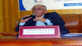 “قانون الصحافة والنشر: من أجل تشريع يعزز الحقوق والحريات” موضوع نقاش وطني بجهة كلميم واد نون