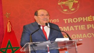 المؤسسة الدبلوماسية تمنح جائزة الثقافة للدكتور عبد الله بوصوف