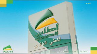 أطلس_الصحراء تفتتح محطة جديدة بإقليم_بوجدور