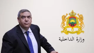 الداخلية تعيد اتفاقيات إلى مجلس جهة كلميم