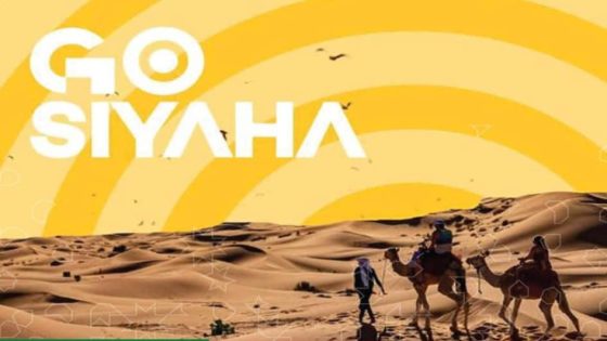 كلميم تحتضن يوما دراسيا حول برنامج ” Go Siyaha”