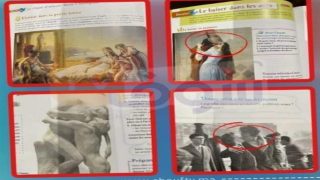 خطير وبشكل رسمي … خبايا صفقة لعرض افلام خلاعة في قلب مؤسساتنا التعليمية