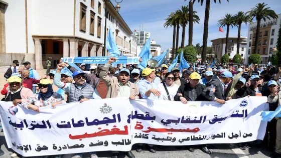 موظفو الجماعات الترابية يخوضون اضرابا وطنيا