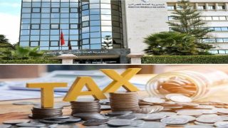 ما لا تعرفونه عن التسوية الضريبية الجديدة التي ارعبت المغاربة واستردت بفضلها الدولة الملايير في ساعات