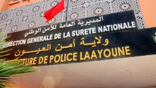 النصب والاحتيال يوقع بمحتال بالعيون