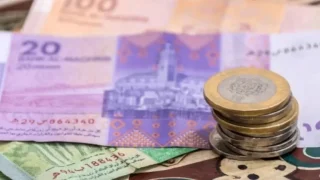 المجلس العلمي الأعلى يحدد مقدار زكاة الفطر لهذه السنة