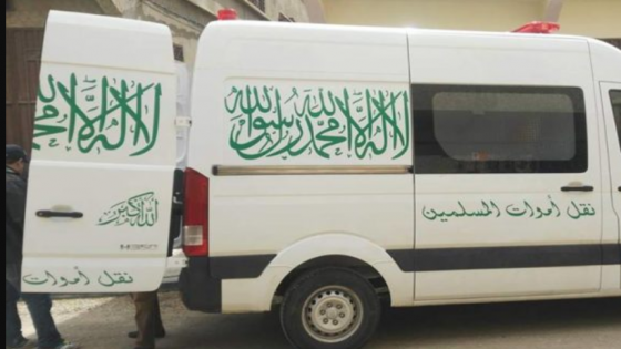 العيون.. العثور على جثتي أم وابنتها في ظروف غامضة