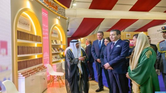 الأمير مولاي رشيد يترأس بالرباط افتتاح الدورة ال 30 للمعرض الدولي للكتاب