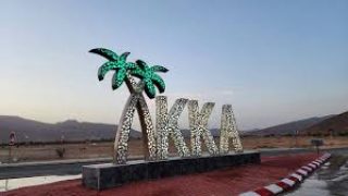 واحة أقا.. أمن واستقرار بفضل مجهودات عناصر سرية الدرك الملكي الأبرار