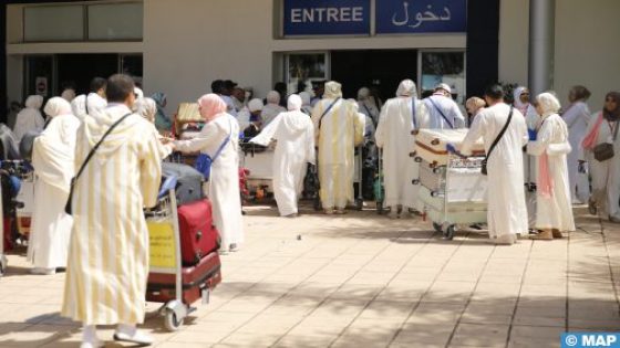 الأوقاف تحذر من إعلانات مضللة للحج
