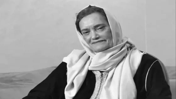 الفنانة المغربية نعيمة بوحمالة تغادرنا الى دار البقاء بعد صراع مع المرض