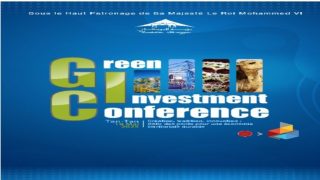 طانطان تحتضن ندوة الاستثمار الأخضر على هامش موسمها ال18