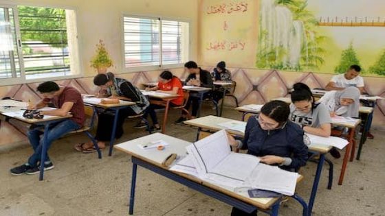 بكالوريا 2025: وزارة التربية تكشف التواريخ وتصدر دليلا خاصا بالمترشحين