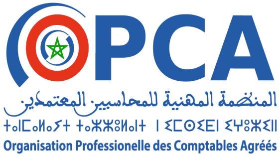 محاسبون ومحاسبات يطالبون هيئتهم المهنية بسحب رخصة مزاولة مهنة محاسب من المدعو خالد العنبري والتدقيق في مصدر ثروته