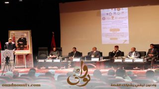 المؤتمر الدولي الثاني لمركز تنمية وتراث للدراسات والأبحاث بمدينة آسا منصة علمية للحوار وتبادل الرؤى