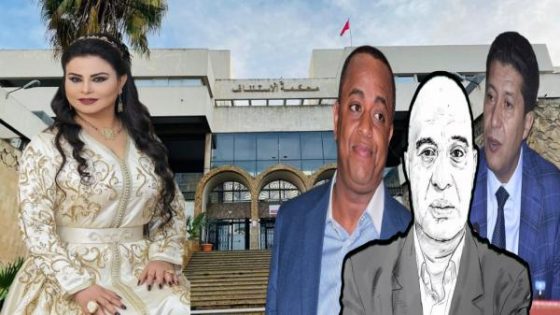 ظهور معطيات جديدة قد تقلب موازين القضية لصالح سعيد الناصري.. قصة مرسيدس وضعت لطيفة رافت موضع شك