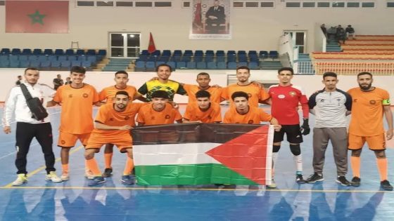 كلميم.. فريق صقر أفركط يحقق الصعود إلى القسم الوطني الثاني لكرة القدم داخل القاعة