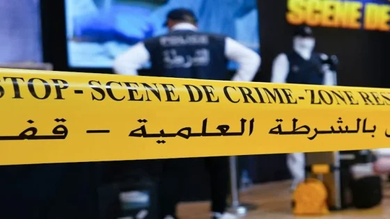 عظام بشرية تستنفر شرطة الجديدة