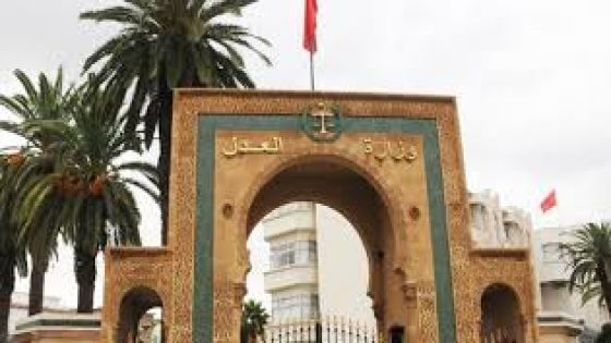 وزارة العدل تنفي التعرض للقرصنة
