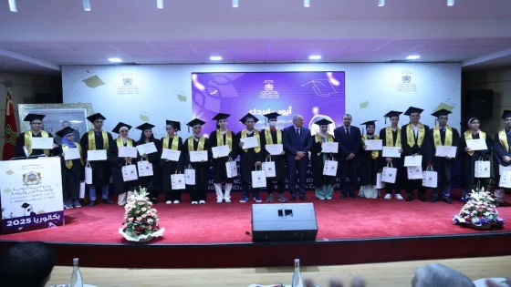 وزارة التعليم تحتفي بالتلاميذ المتفوقين في امتحانات الباكالوريا
