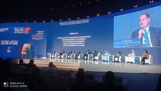العيون تحتضن المنتدى البرلماني للتعاون الاقتصادي بين المغرب ودول CEMAC