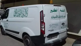 السمارة.. العثور على جثة شخص داخل محل بالمحطة الطرقية