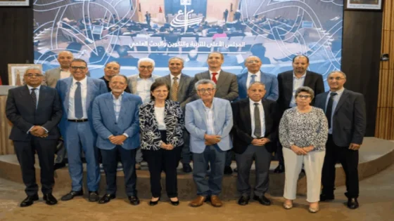 المجلس الأعلى للتربية والتكوين يختار تشكيلته الجديدة للنصف الثاني من الولاية الجارية