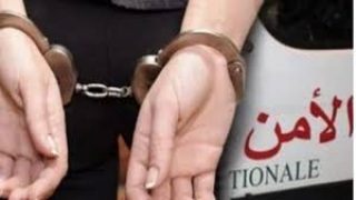 توقيف فرنسي بالدار البيضاء مبحوث عنه دوليًا