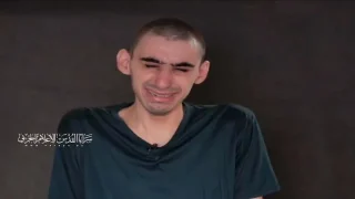 حركة “الجهاد” تنشر فيديو لرهينة إسرائيلي