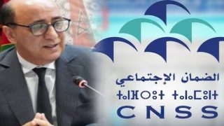 لماذا لم تتمكن ملايين الدراهم من تطوير منصة مؤسسة الضمان الاجتماعي؟