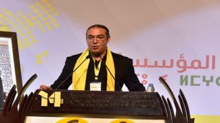 الحركة الشعبية تمسح بكرامة لوموند الأرض