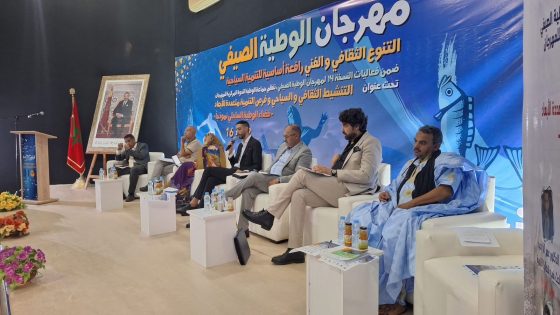 التنشيط الثقافي والسياحي محور ندوة علمية بمهرجان الوطية الصيفي
