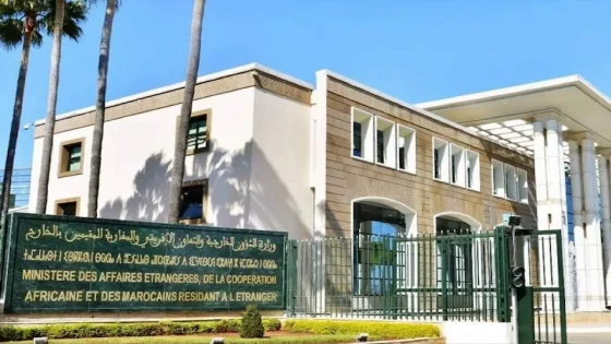 المملكة المغربية تعرب عن إدانتها القوية للاعتداء الإسرائيلي السافر واستنكارها الشديد لانتهاك سيادة دولة قطر الشقيقة