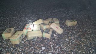 كلميم.. إحباط تهريب طنين من المخدرات بمنطقة الشاطئ الابيض