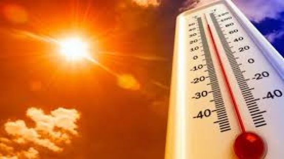 توقعات طقس اليوم السبت بالمملكة