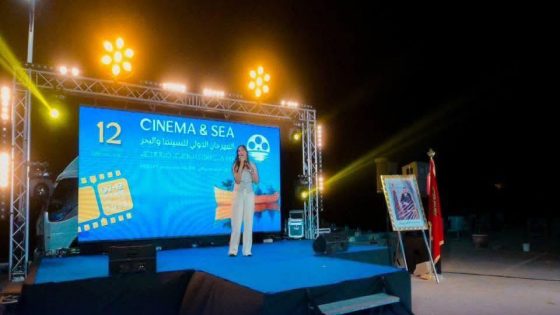 ميرلفت تحتضن النسخة الـ12 من مهرجان السينما والبحر الدولي