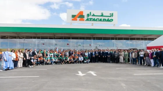 أتقداو تعزز حضورها الوطني بافتتاح أول متجر لها بمدينة العيون